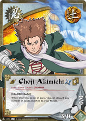 Choji Akimichi - N-1271 -  - Unlimited Edition - Foil