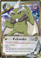 Fukasaku - N-1302 -  - Unlimited Edition - Foil