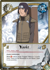 Yaoki - N-1319 -  - Unlimited Edition - Foil