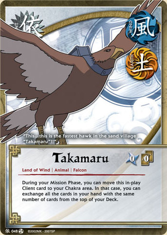 Takamaru - C-048 - - 1st Edition