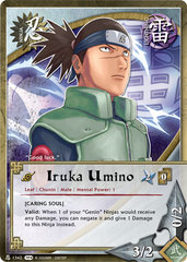 Iruka Umino - N-1342 -  - 1st Edition