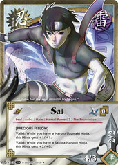 Sai - N-1343 -  - 1st Edition