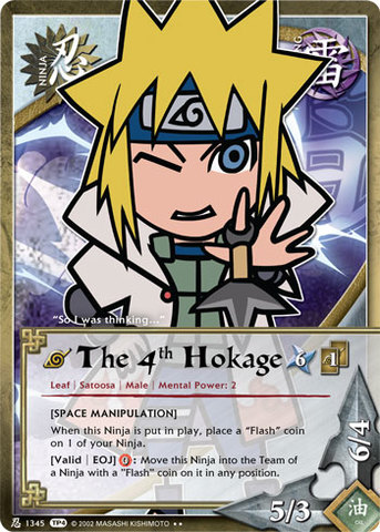 The 4th Hokage - N-1345 -  - 1st Edition