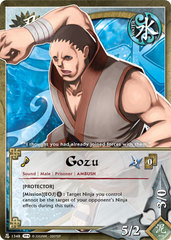 Gozu - N-1348 -  - 1st Edition