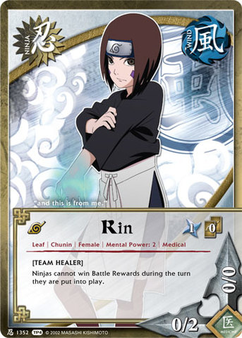 Rin - N-1352 - - 1st Edition