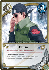 Ebisu - N-1354 -  - 1st Edition