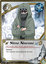 Shino Aburame - N-657 -  - 1st Edition