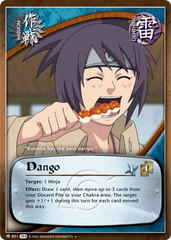 Dango - M-851 -  - Unlimited Edition