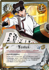 Tenten - N-1335 -  - 1st Edition - Foil