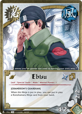 Ebisu - N-1354 - - 1st Edition - Foil