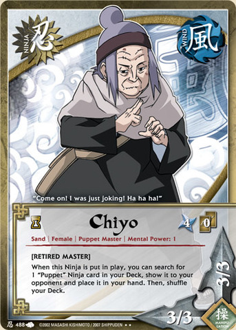 Chiyo - N-488 - - 1st Edition - Foil