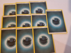 20 Basic Darkness Energy Cards (Sun & Moon Series Design, Unnumbered)