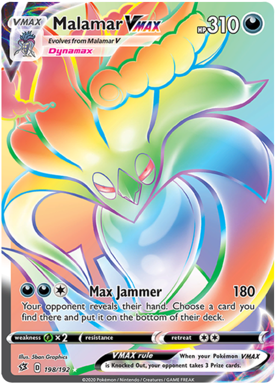 Malamar VMAX - 198/192 - Secret Rare