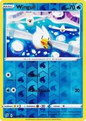 Wingull - 041/192 - Common - Reverse Holo