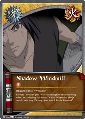 Shadow Windmill - J-900 - Common - 1st Edition - Foil