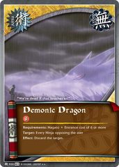 Demonic Dragon - J-920 - Rare - 1st Edition - Foil