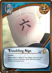 Troubling Sign - M-858 - Uncommon - 1st Edition - Foil