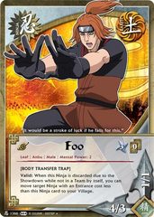 Foo - N-1366 - Uncommon - 1st Edition - Foil