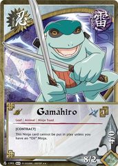 Gamahiro - N-1393 - Rare - 1st Edition - Foil