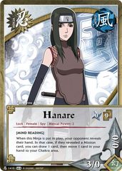 Hanare - N-1410 - Common - 1st Edition - Foil