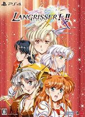 Langrisser I & II [Limited Edition]