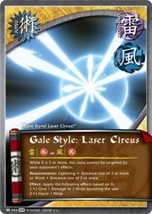 Gale Style: Laser Circus - J-932 - Rare - 1st Edition - Foil