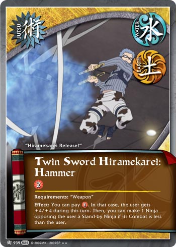 Hiramekarei Unleash: Hammer - J-939 - Rare - 1st Edition - Foil