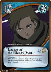 Leader of the Bloody Mist - M-907 - Uncommon - 1st Edition - Foil