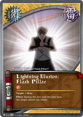 Lightning Illusion: Flash Pillar - J-933 - Common - 1st Edition - Foil