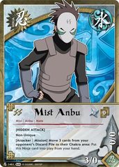 Mist Anbu - N-1461 - Common - 1st Edition - Foil