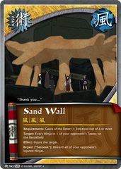 Sand Wall - J-945 - Uncommon - 1st Edition - Foil