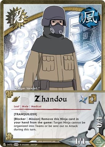 Zhandou - N-1473 - Common - 1st Edition - Foil