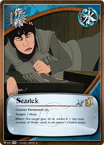 Seasick - M-931 - Uncommon - 1st Edition - Foil