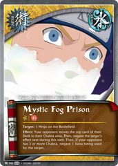 Mystic Fog Prison - J-962 - Common - Unlimited Edition