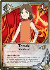 Tamaki (Childhood) - N-1503 - Common - Unlimited Edition