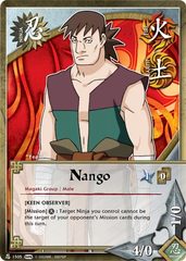 Nango - N-1505 - Common - Unlimited Edition