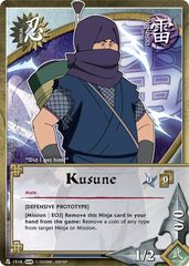 Kusune - N-1516 - Common - Unlimited Edition