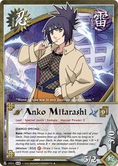 Anko Mitarashi - N-1521 - Uncommon - Unlimited Edition