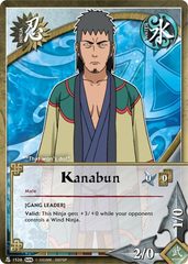 Kanabun - N-1526 - Common - Unlimited Edition