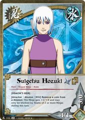 Suigetsu Hozuki - N-1530 - Uncommon - Unlimited Edition