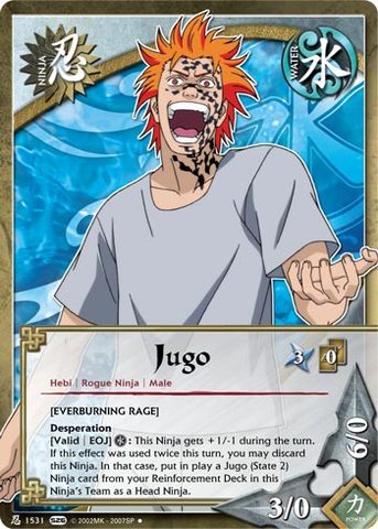 Jugo - N-1531 - Uncommon - Unlimited Edition