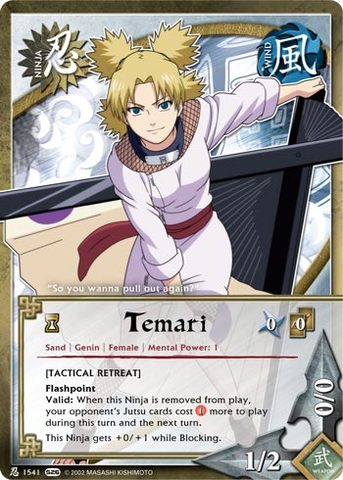 Temari - N-1541 - Common - Unlimited Edition