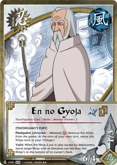 En no Gyoja - N-1550 - Rare - Unlimited Edition