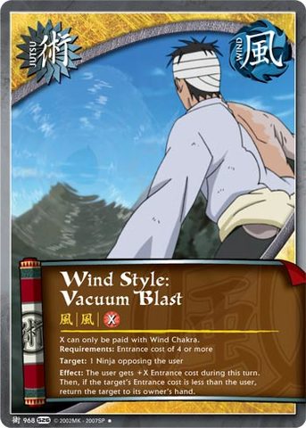 Wind Style: Vacuum Blast - J-968 - Uncommon - Unlimited Edition - Foil
