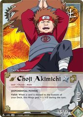 Choji Akimichi - N-1488 - Common - Unlimited Edition - Foil