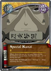 Special Kunai - J-985 - Uncommon - Unlimited Edition