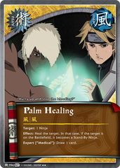 Palm Healing - J-994 - Rare - Unlimited Edition