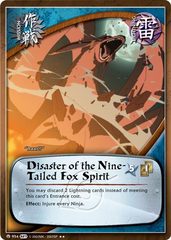 Disaster of the Nine-Tailed Fox Spirit - M-954 - Rare - Unlimited Edition