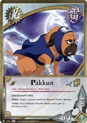 Pakkun - N-1581 - Common - Unlimited Edition