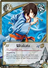 Utakata - N-1597 - Uncommon - Unlimited Edition - Foil